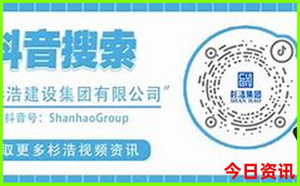 8月避暑胜地旅游